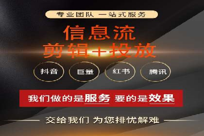 SEM广告案例：创意营销吸睛秘诀